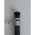 silnik-do-rolet-mobilus-m45-mr-25-17-z-radiem-mechaniczne-krancowki-25-nm-do-rury-z-fi-60-2